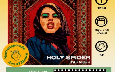 El Projector (Holy Spider)